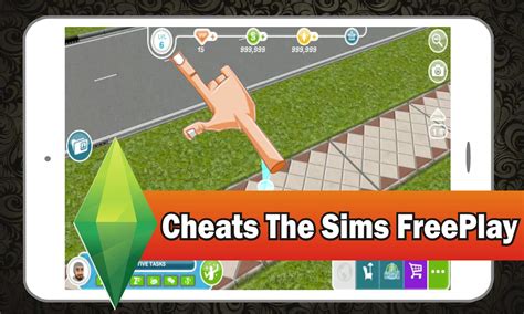 cheats sims free play